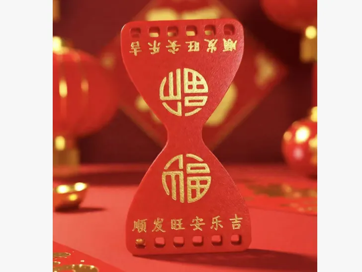 转运沙漏
