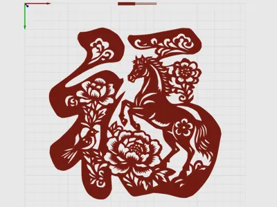 Lucky Horse
