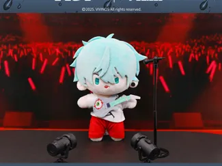 Till Alien Stage Plushie