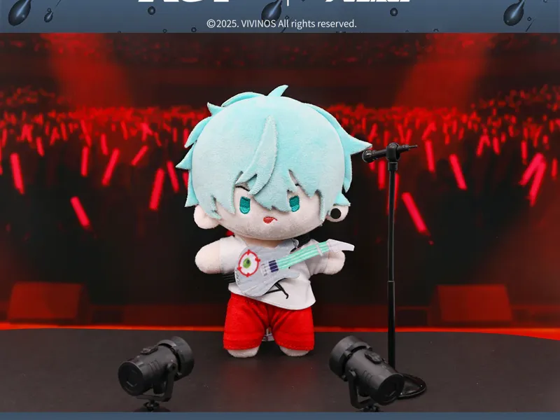 Till Alien Stage Plushie