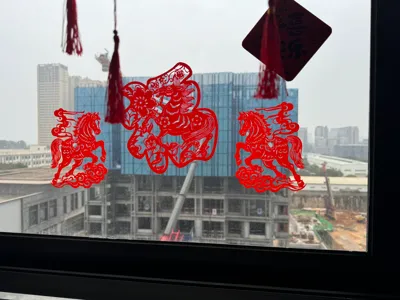 2026 Year of the Horse Fu Character Window Decal Paper Cutting New Year Window Decal 