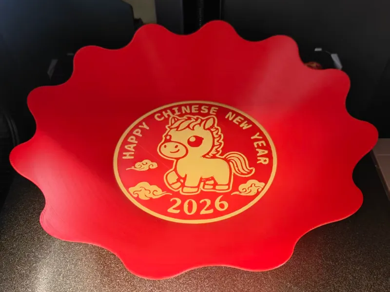 【马年年货】过年果盘/收纳盒 家用2026年新中式新款零食小物件收纳盒-果盘一