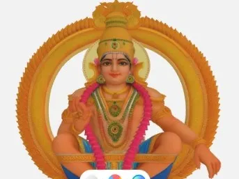 Lord Ayyappan