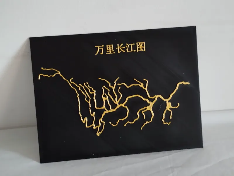万里长江河道流域图河流立体地形相框桌面摆件墙上挂饰