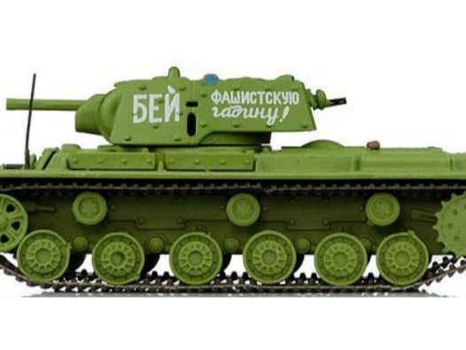 Kv 1e 1/35 scale