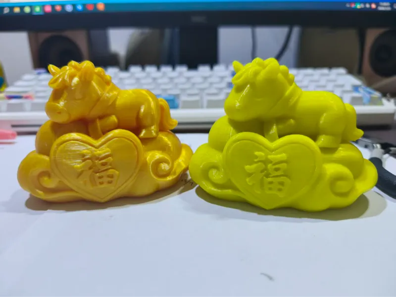 马上有福