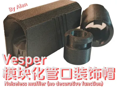 Vesper Modular Decorative Cap