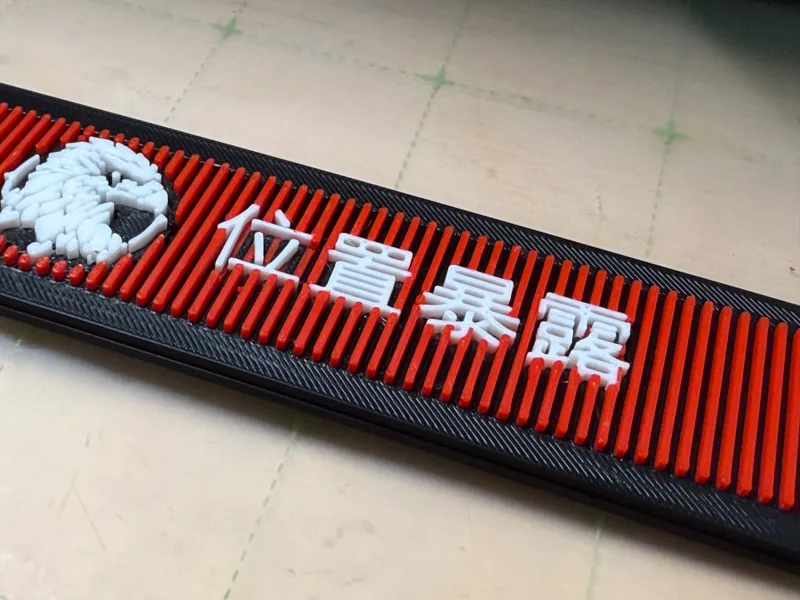 三角洲行动-露娜-位置暴露