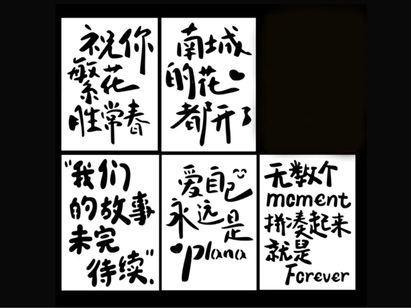 手帐镂空 尼泊尔系列