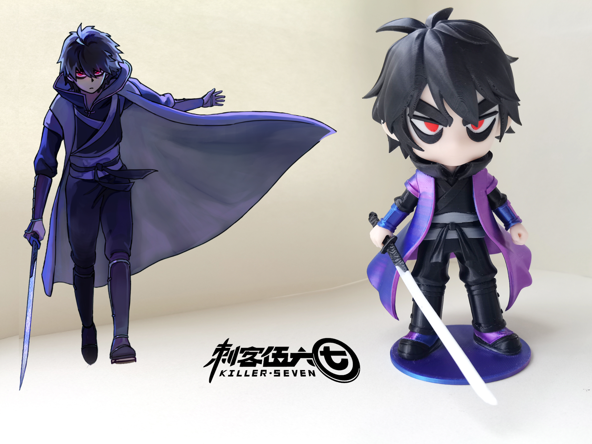 Scissor Seven (Code Seven) - Free 3D Print Model - MakerWorld