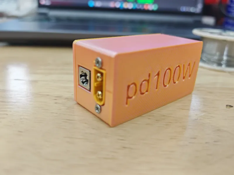sw3518快充模块外壳（pd100W）