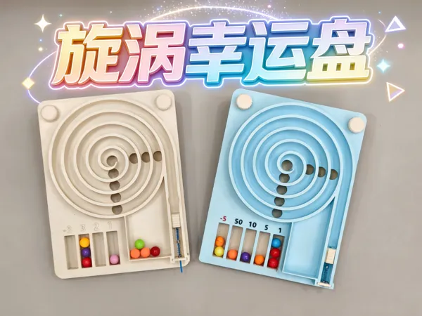 https://makerworld.bblmw.com/makerworld/model/DSM00000002309846/design/473089092a5e8acc.png
