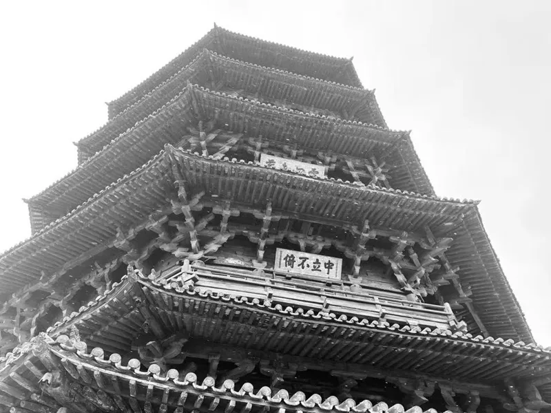 山西应县木塔 透明浮雕