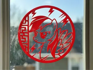 马年窗花-小马宝莉系列2（云宝黛西 Rainbow Dash）