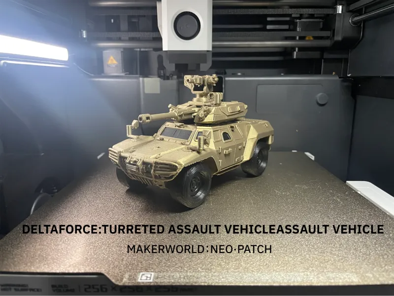 三角洲行动DeltaForce:轮式突击车Turreted assault vehicle（可动）