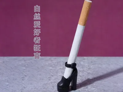 stiletto cigarette cigarette holder | Collection