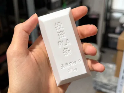 Invest in PLA bars! Wait for the price to rise!