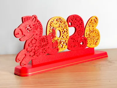 2026 Chinese Style New Year Spring Festival Decorative Ornament 2, printable without AMS