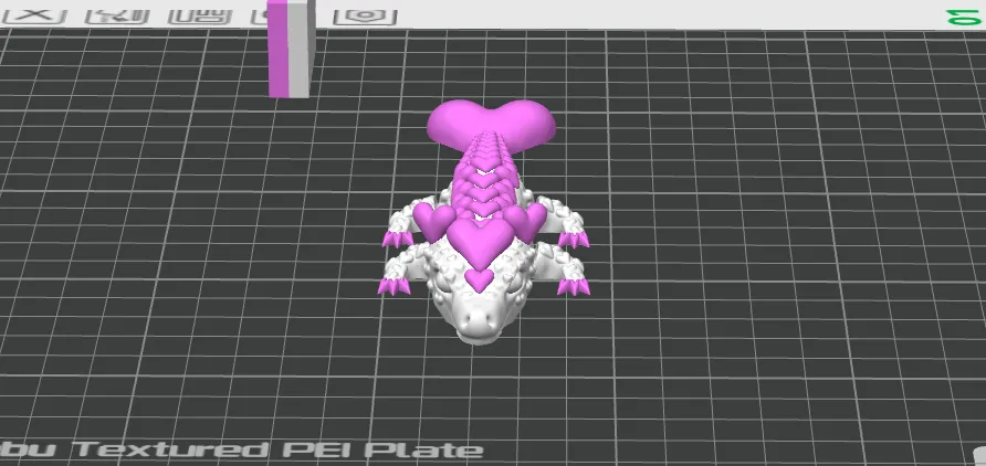 Valentines Dragon - Free 3D Print Model - MakerWorld