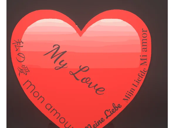 My Love Light box