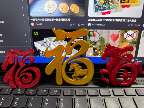 https://makerworld.bblmw.com/makerworld/model/DSM00000002317823/design/d69835c6df9e8a31.jpg
