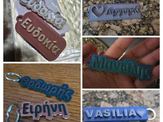 Greek Name Keychains
