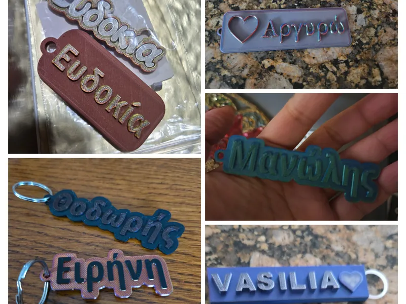 Greek Name Keychains