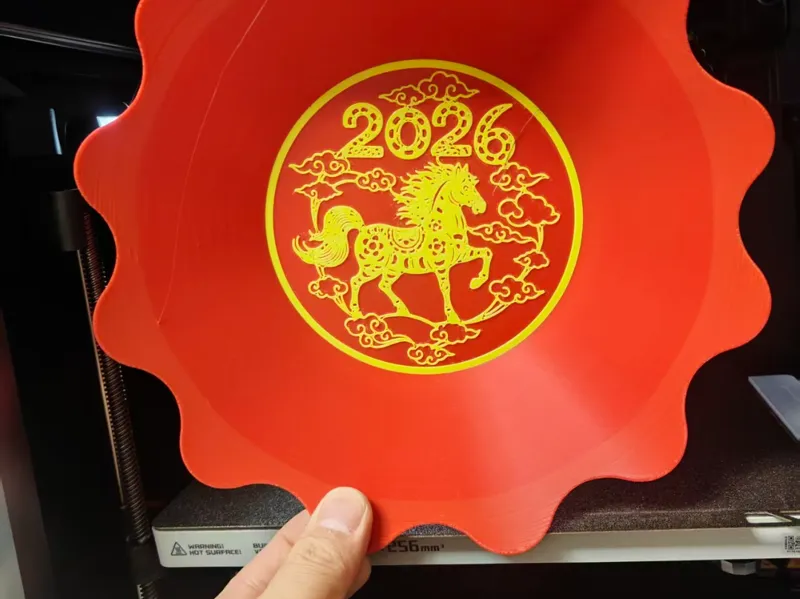 【马年年货】过年果盘/收纳盒 家用2026年新中式新款零食小物件收纳盒-果盘二