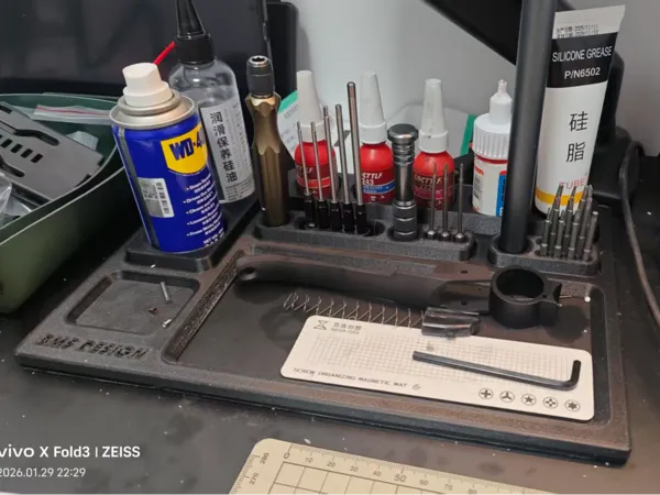 https://makerworld.bblmw.com/makerworld/model/DSM00000002320142/design/39d2c7c1f8864ec1.jpg