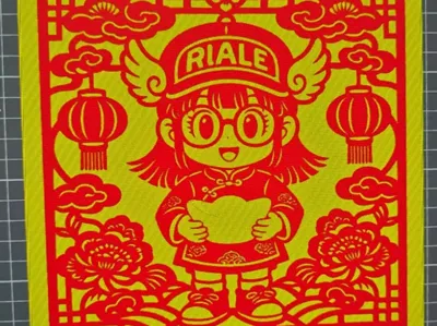 Arale Static Cling Window Decal