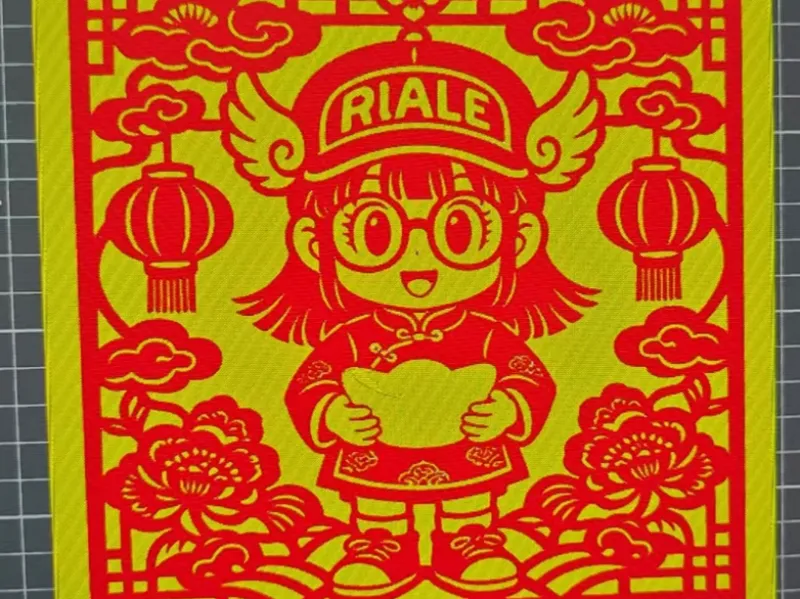 阿拉蕾静电窗花