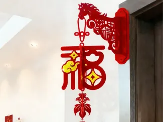 马年新年挂饰立体灯笼挂饰年味壁挂春节贺年福字