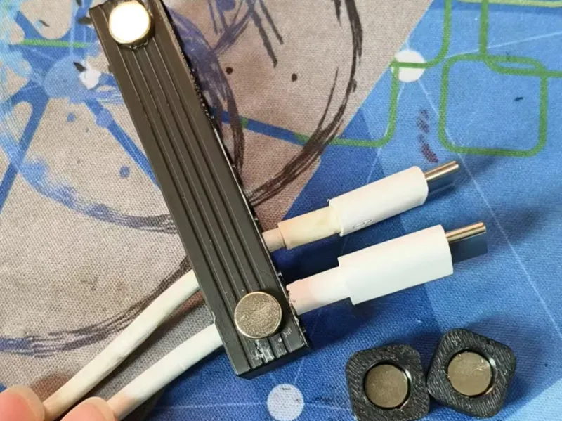 数据线理线器的磁吸底座