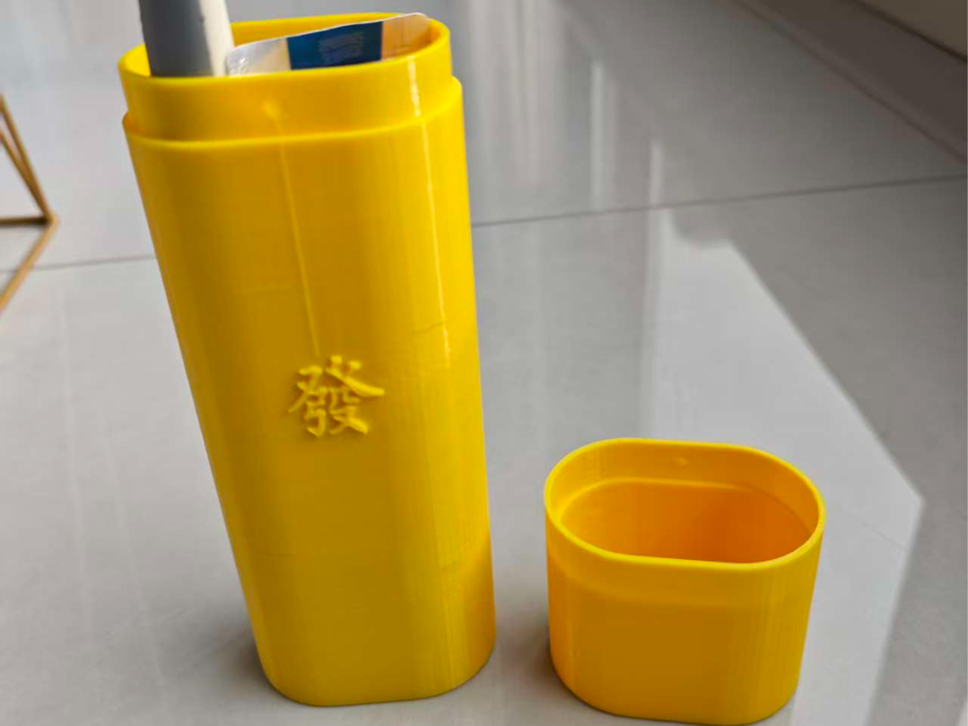 便携漱口刷牙杯