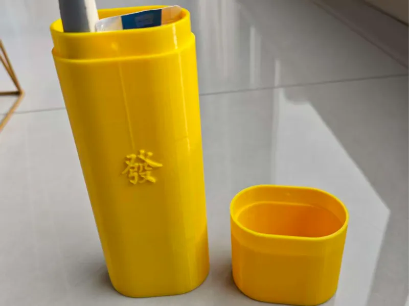便携漱口刷牙杯