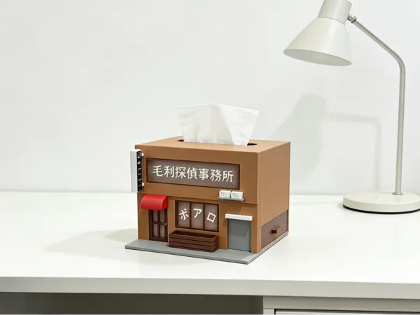 https://makerworld.bblmw.com/makerworld/model/DSM00000002328452/design/72182dac07b25534.jpeg