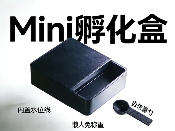 https://makerworld.bblmw.com/makerworld/model/DSM00000002328523/design/786333dc32930a3d.jpg