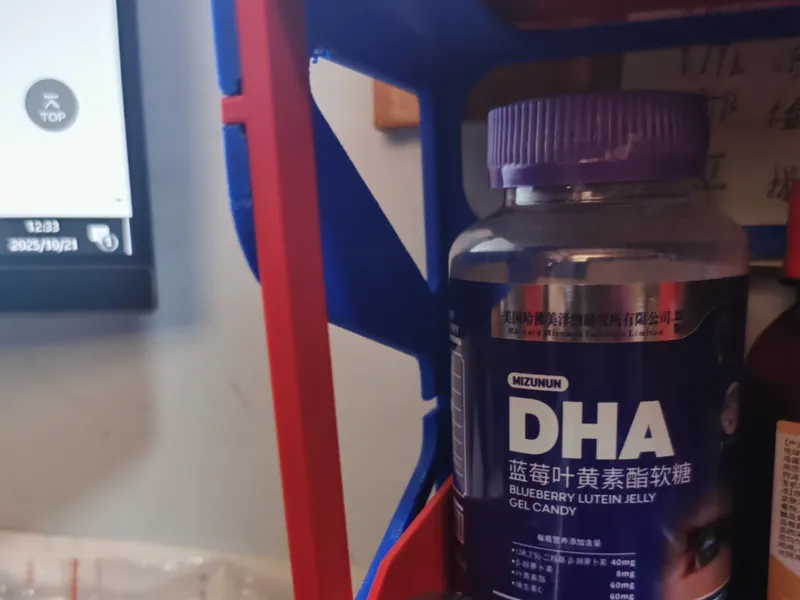 可堆叠置物架  加固支撑