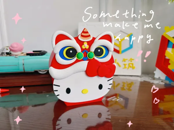 https://makerworld.bblmw.com/makerworld/model/DSM00000002328881/design/c7a0f4e28788b545.jpg