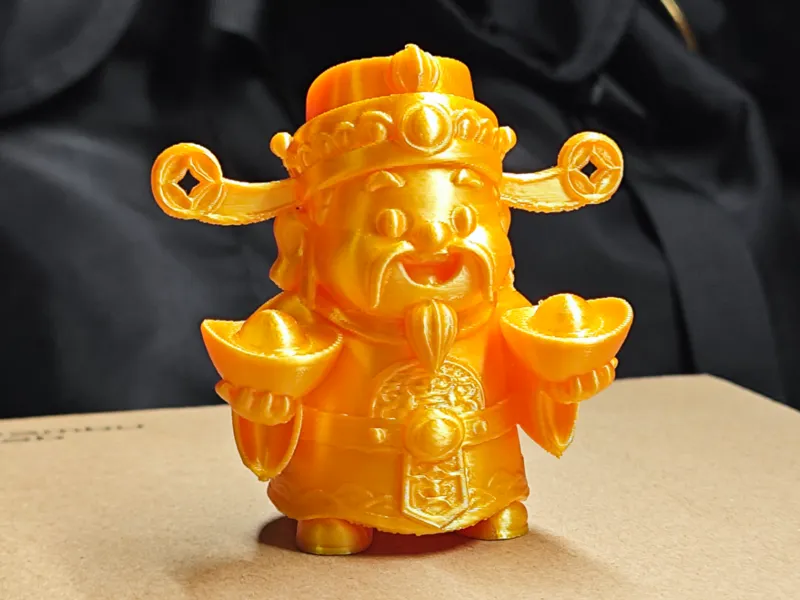 可爱的财神爷