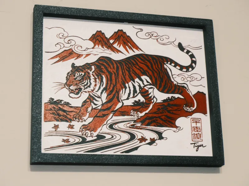 Japanese tiger HueForge art