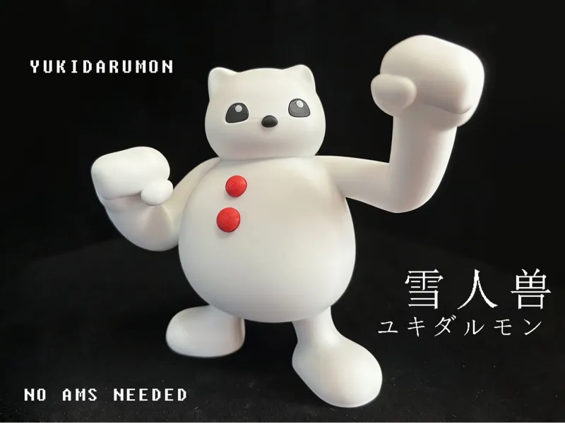 数码宝贝大冒险雪人兽Yukidarumon无需ams多部件拼装模型