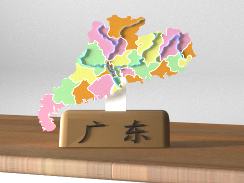 广州地图（包含特别版）
