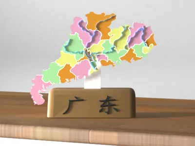 Guangzhou Map (including Special Edition)