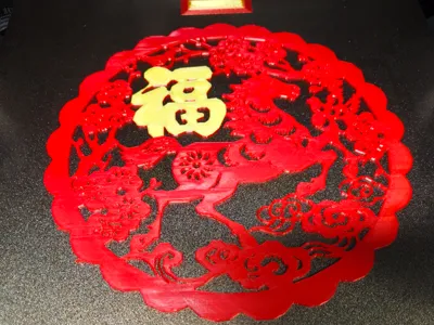 Year of the Horse Window Decoration