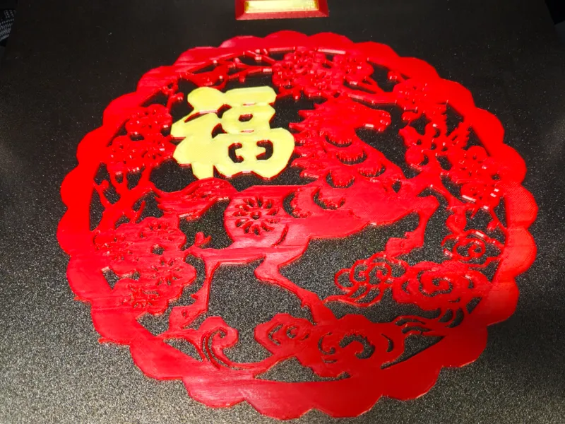 马年窗花