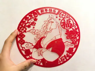 疯狂动物城马市长窗花