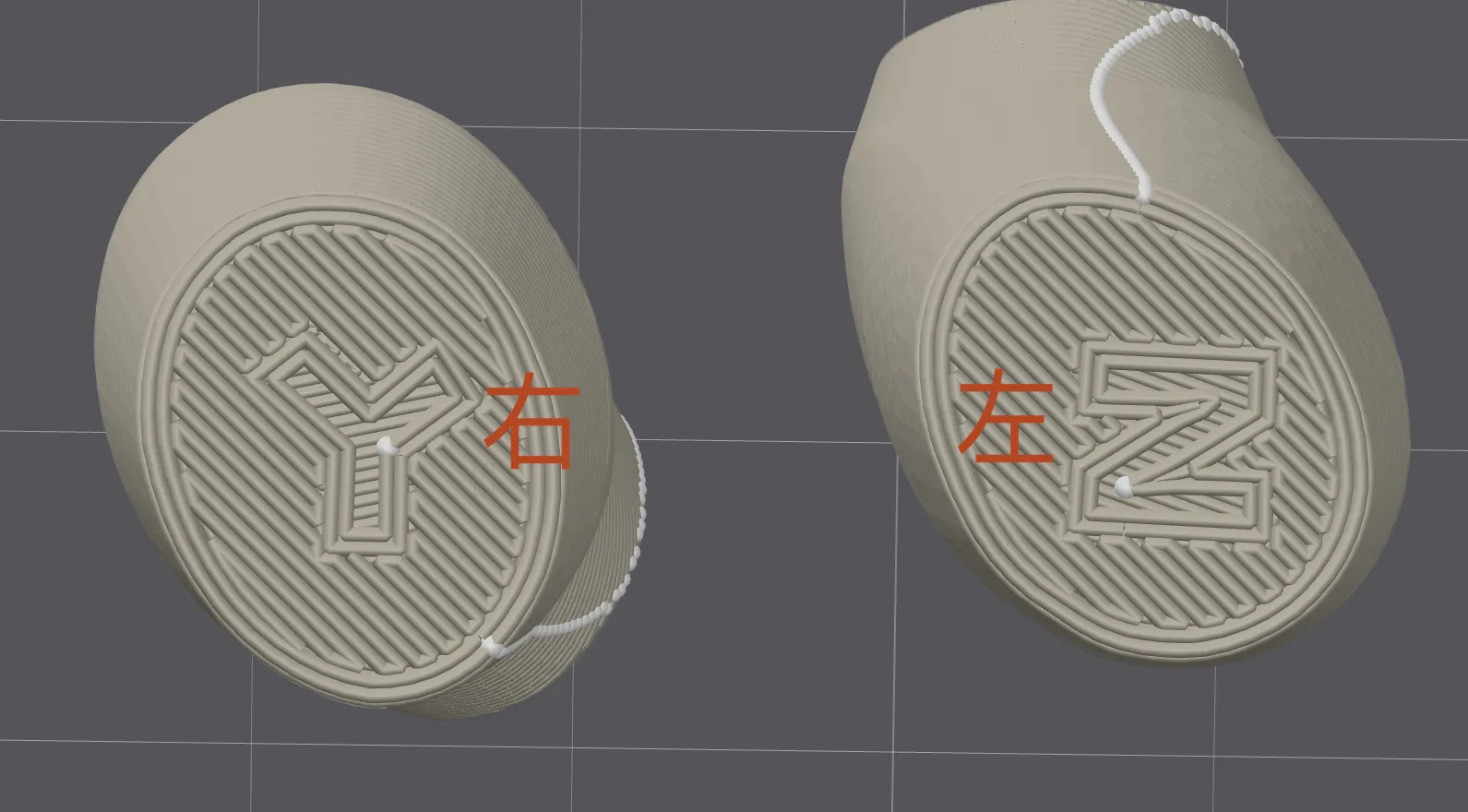 Pete (22cm) - Split Part Version - Free 3D Print Model - MakerWorld