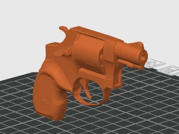 https://makerworld.bblmw.com/makerworld/model/DSM00000002336470/design/d3a4b88537a0e68e.png