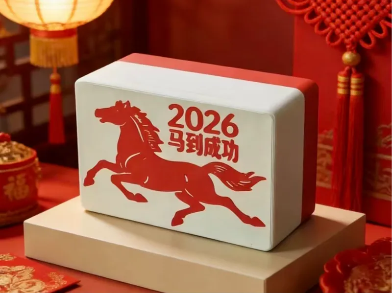 马年麻将